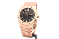 Audemars Piguet Royal Oak 41 Rose Gold