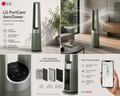 LG PuriCare AeroTower Ventilator fuer Luftreinigung - Nature Green